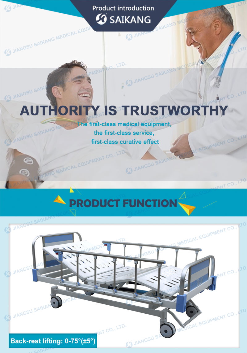 1 two functions manual bed.jpg